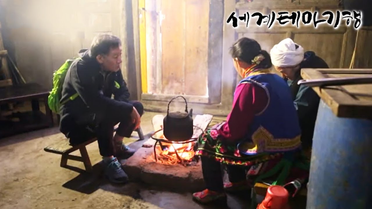 세계테마기행 - 차이 나는 중국 기행- 삼국지 촉한 깨기_#003