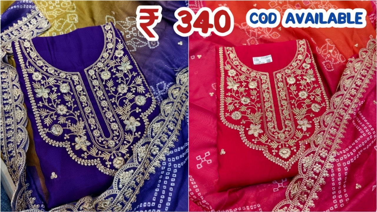 ₹ 340 में सूट COD से आधे से आधे रेट में सूट , SOLO COLOUR DESIGN से ईद के सूट घर बैठे लो #sale