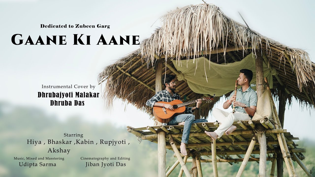 Gaane Ki Aane || Dedicated to Zubeen Garg || Instrumental Cover by Dhrubajyoti Malakar & Dhruba Das