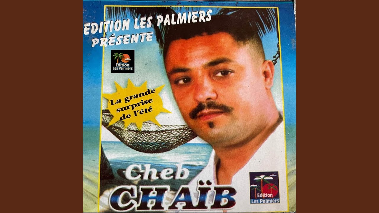Nsarkel El Bar