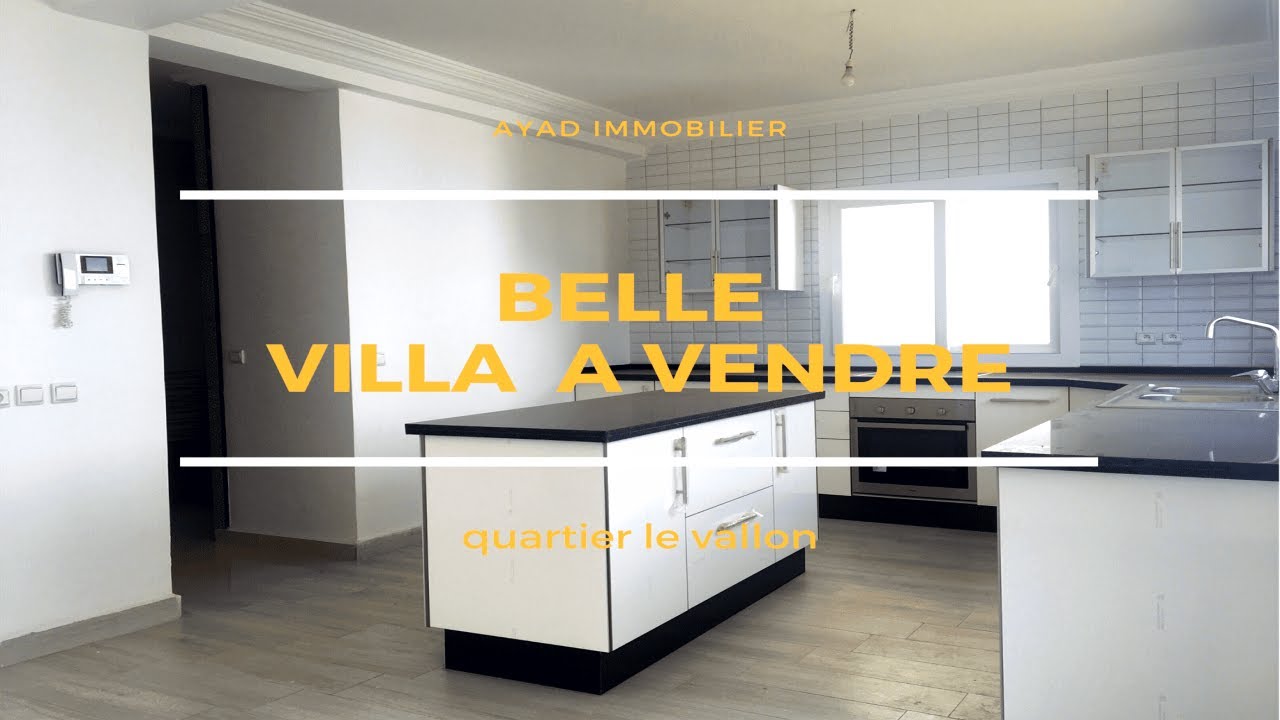 😍 villa a vendre à kenitra 😍 Quartier / Le Vallon / 210 M²  🏠  فيلا جميلة للبيع 210م 😍👌