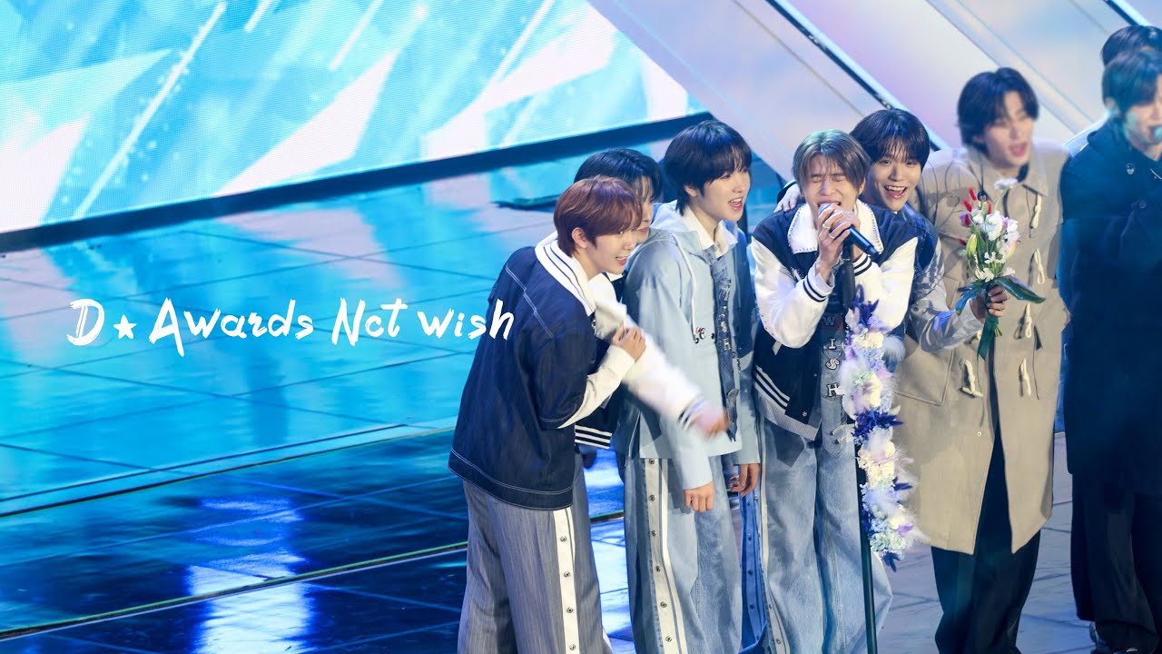 [4K] 250222 D*AWARDS 엔시티 위시 Full ver.