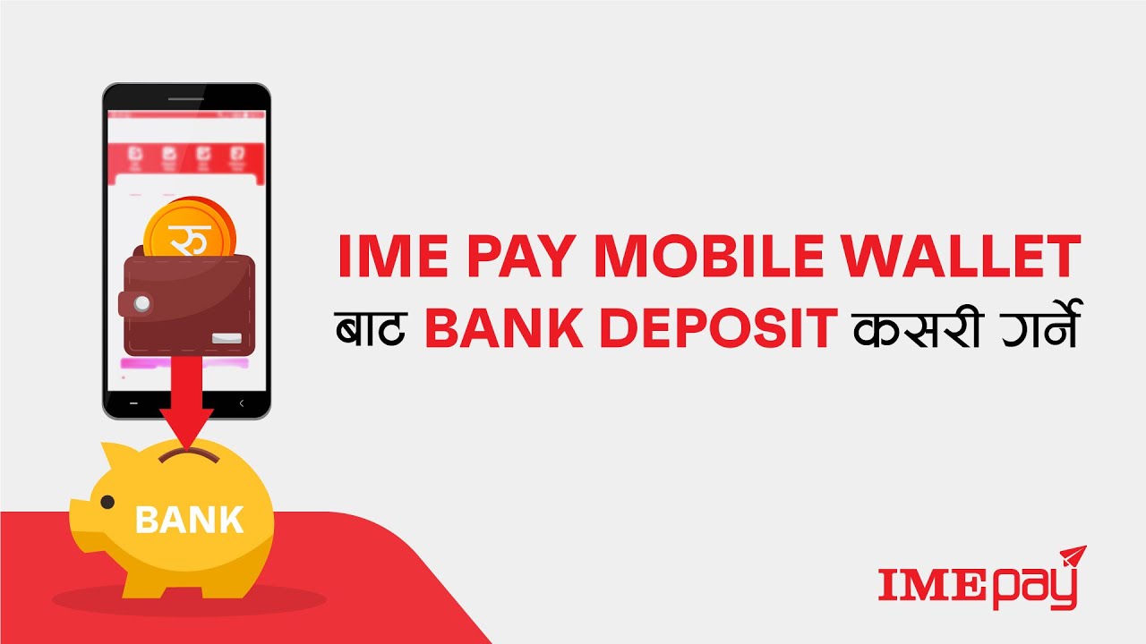 How to make BANK DEPOSIT via the IME Pay Mobile Wallet #3