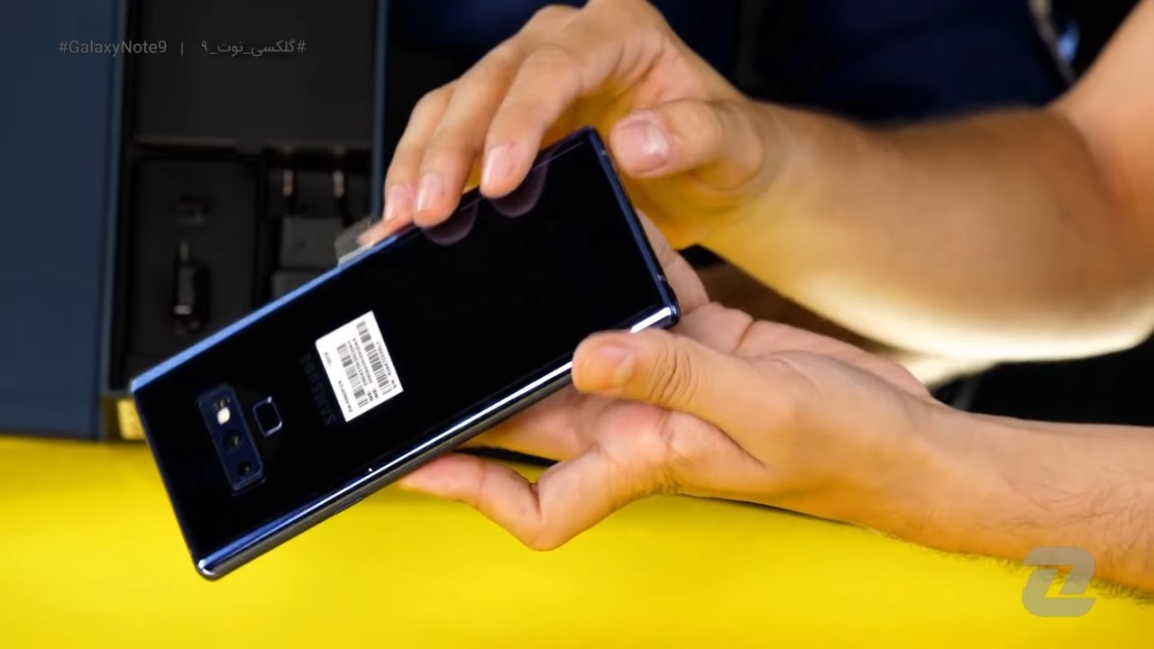 Unboxing Galaxy Note 9 Live - جعبه گشایی زنده زومیت از گلکسی نوت ۹
