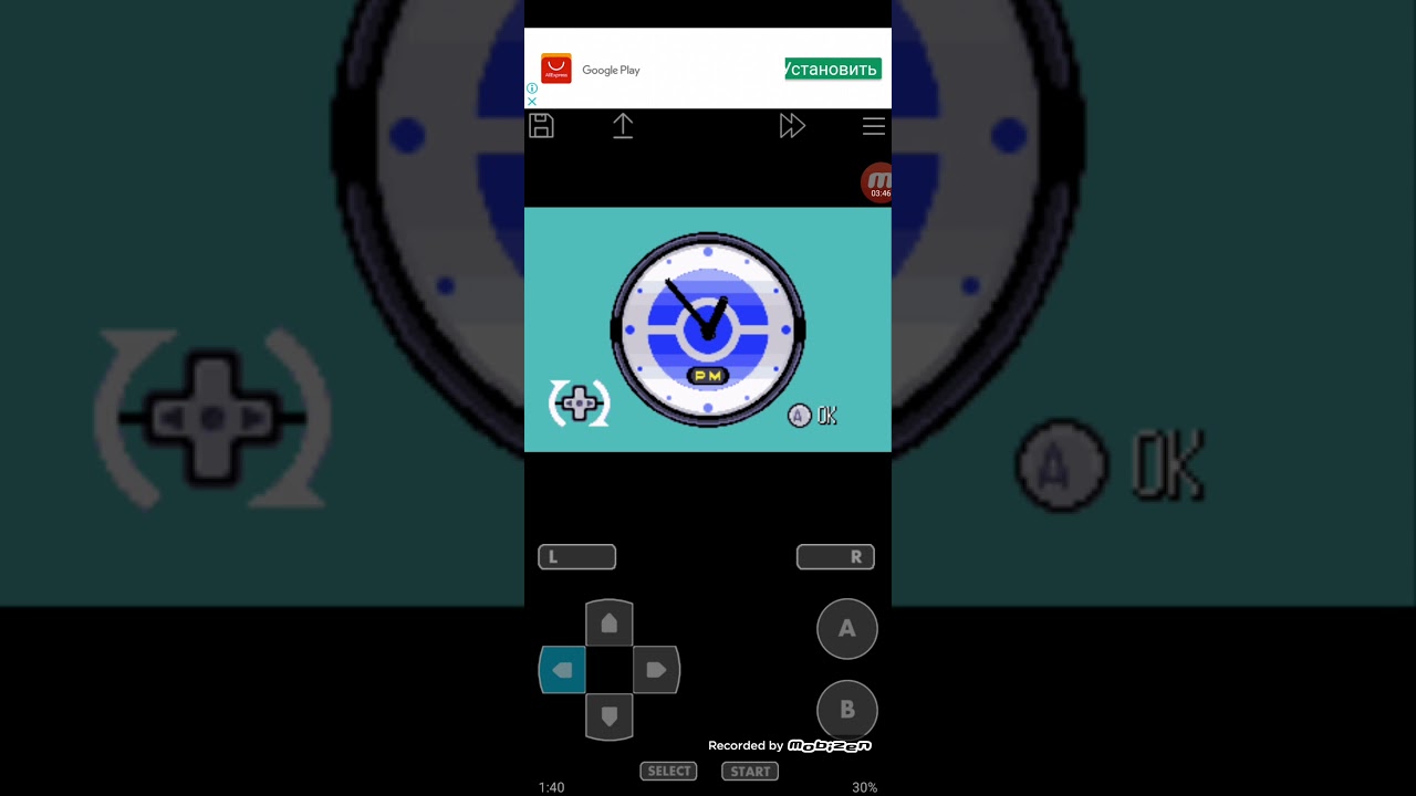 Pokemon Ruby