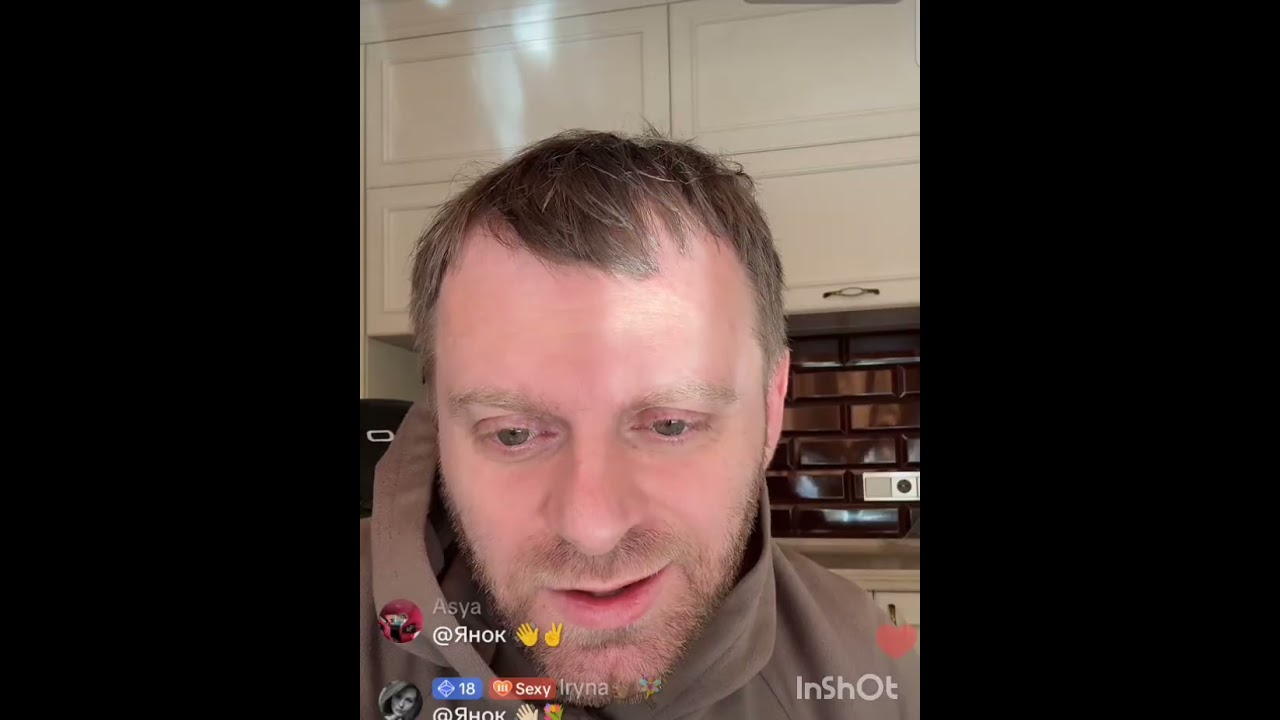 Никуда не собираюсь #самвеладамян #васяроманчук #юмор #трендытиктока #смешновидео 