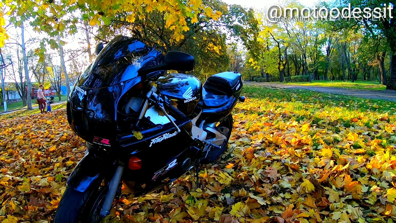 Honda CBR400RR NC29