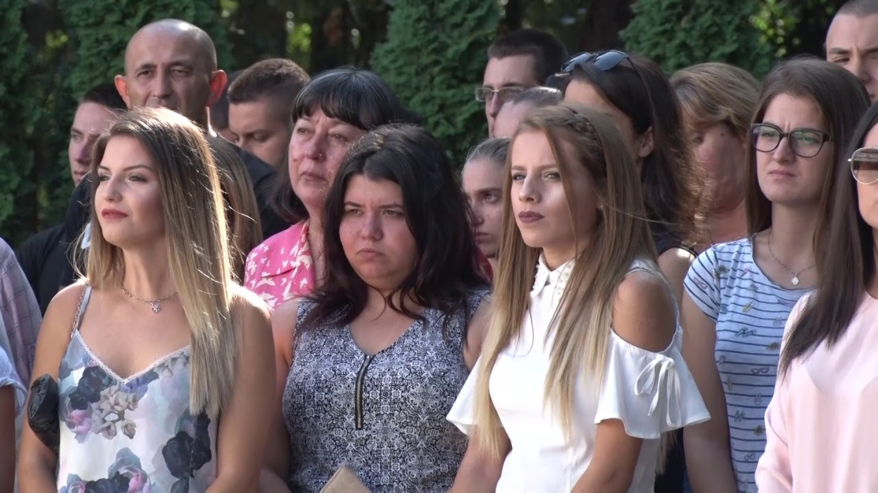 Откриване академичната 2019 - 2020 година