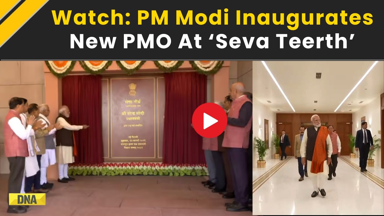 PM Modi News: PM Modi Inaugurates New Prime Minister&rsquo;s Office at Seva Teerth | PM Modi New Office