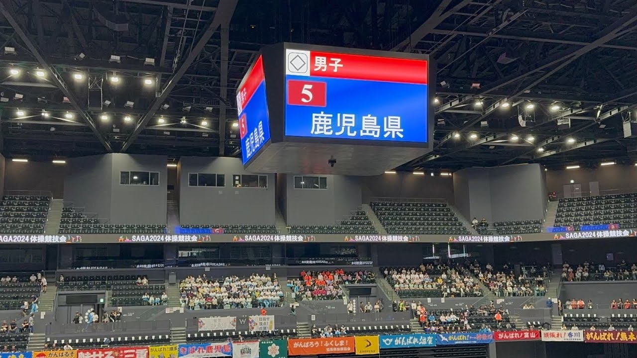 2024国スポ男子新体操復活！鹿実男子新体操部総合４位!![団体５位・個人４位 ]