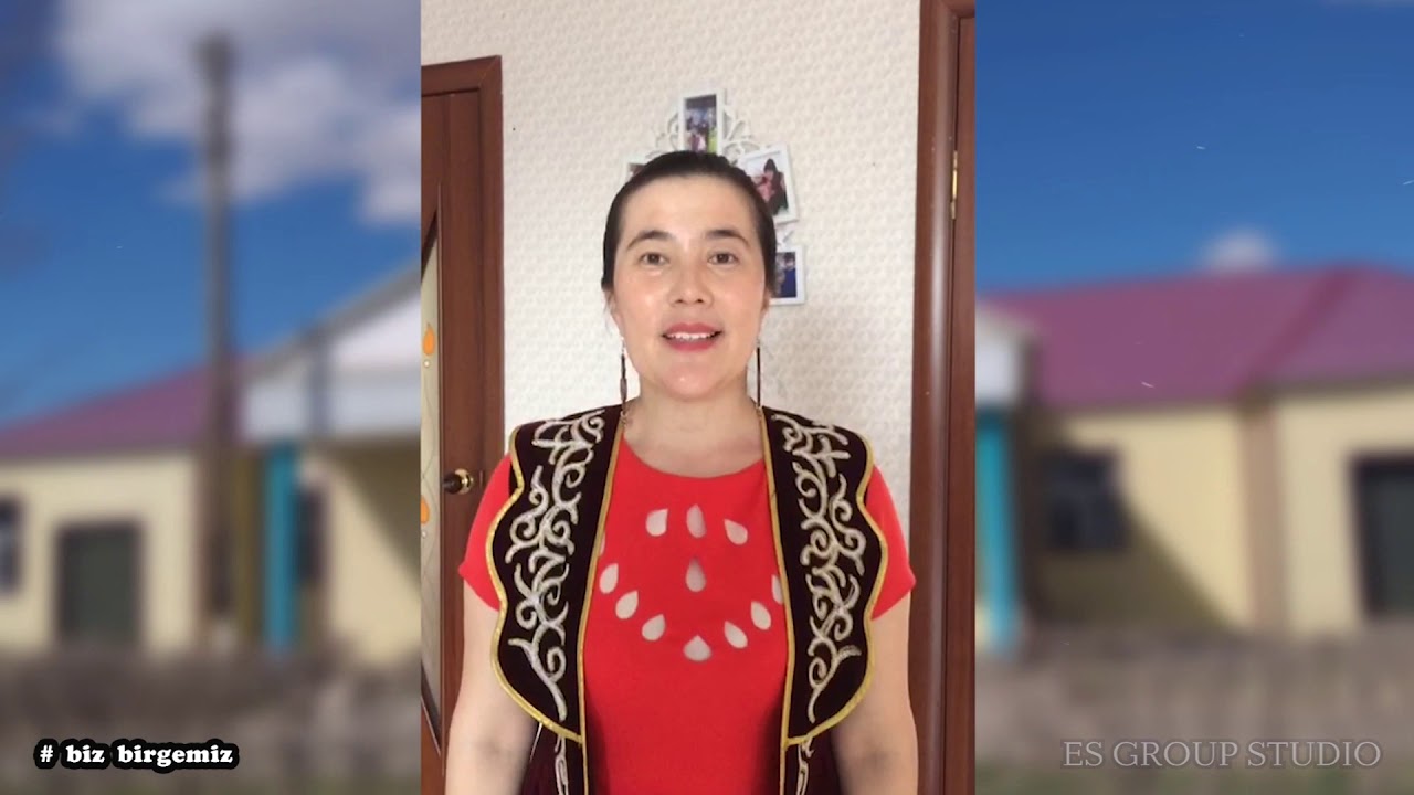 Ногайты ауылы