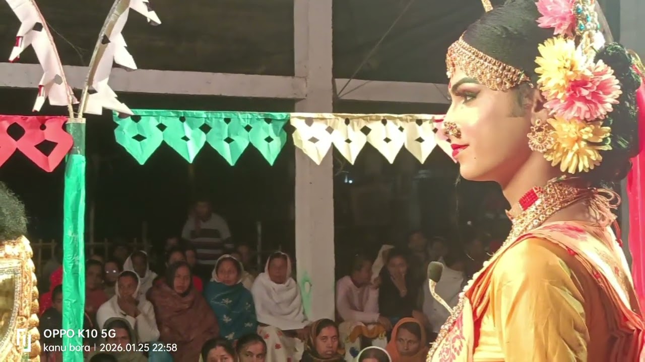 নৃসিংহযাত্ৰা ভাওনাৰ এটি আকৰ্ষণীয় মুহূৰ্ত