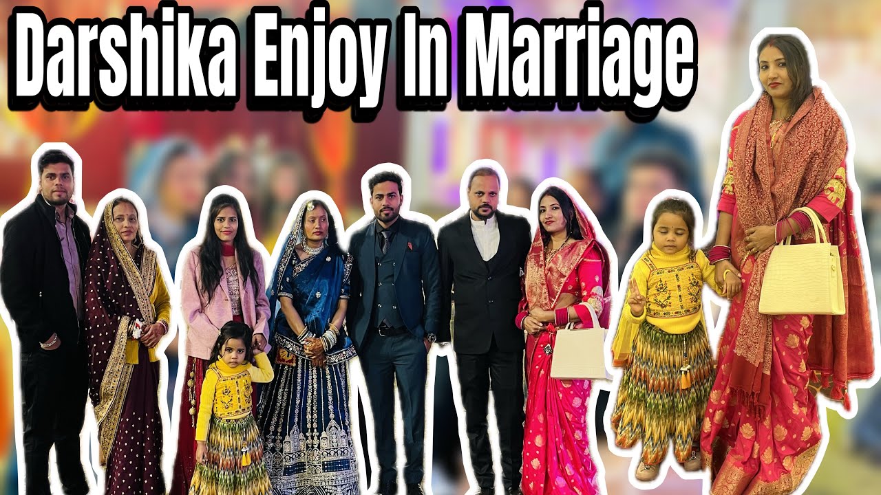 Darshika ne kiya shadi me khatarnak dance🫣🫣||Darshika Enjoy In Marriage❤️||@Darshika and Mamma vlogs #vlog #yt