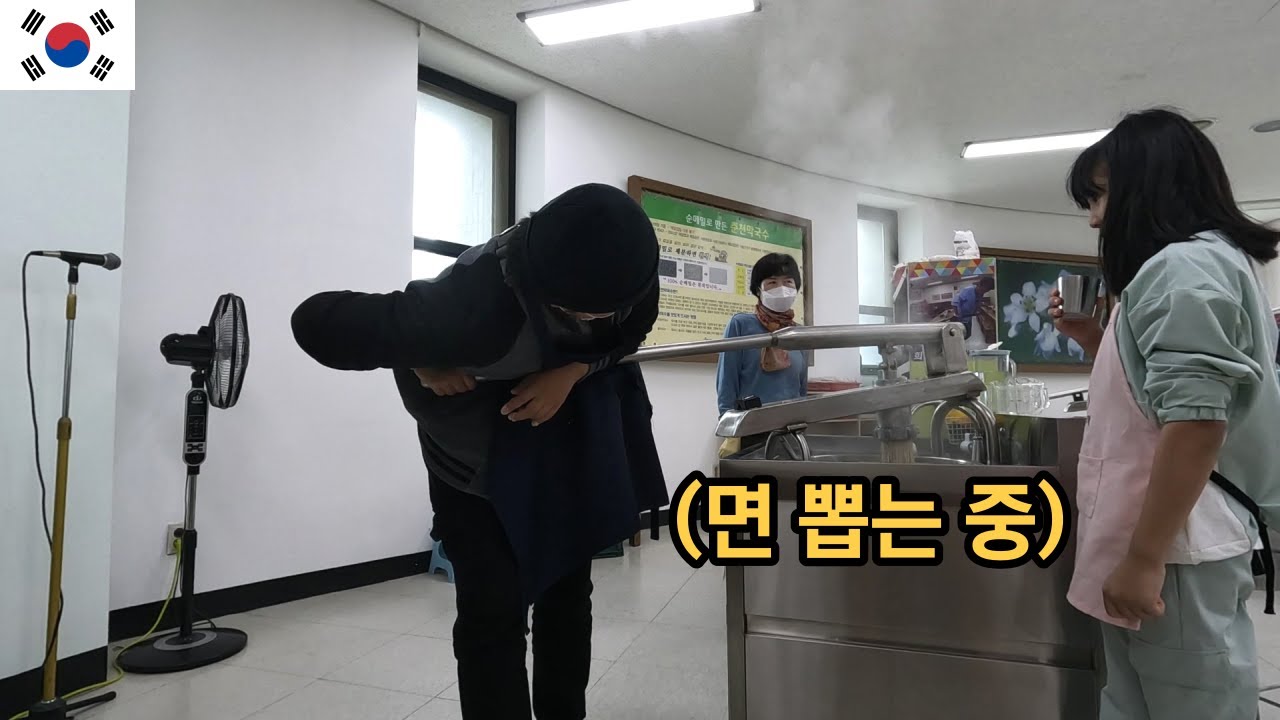 춘천 막국수 만들어 먹기 [스쿠터 타고 전국일주31]