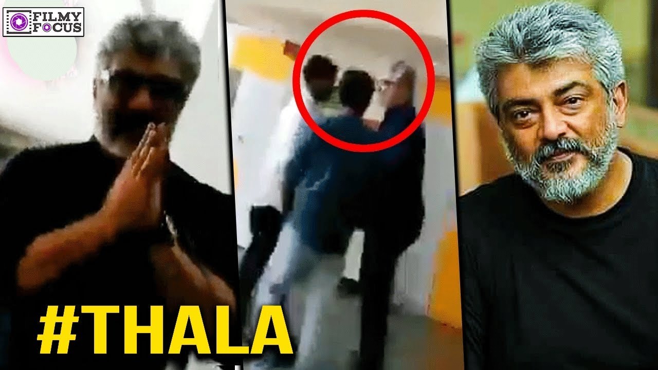 I am sorry pa.. - Ajith heart touching video with his fans | VIRAL | Viswasam