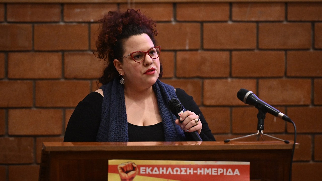 Παρέμβαση της Χρ. Καλομοίρη στην ημερίδα της ΟΓΕ