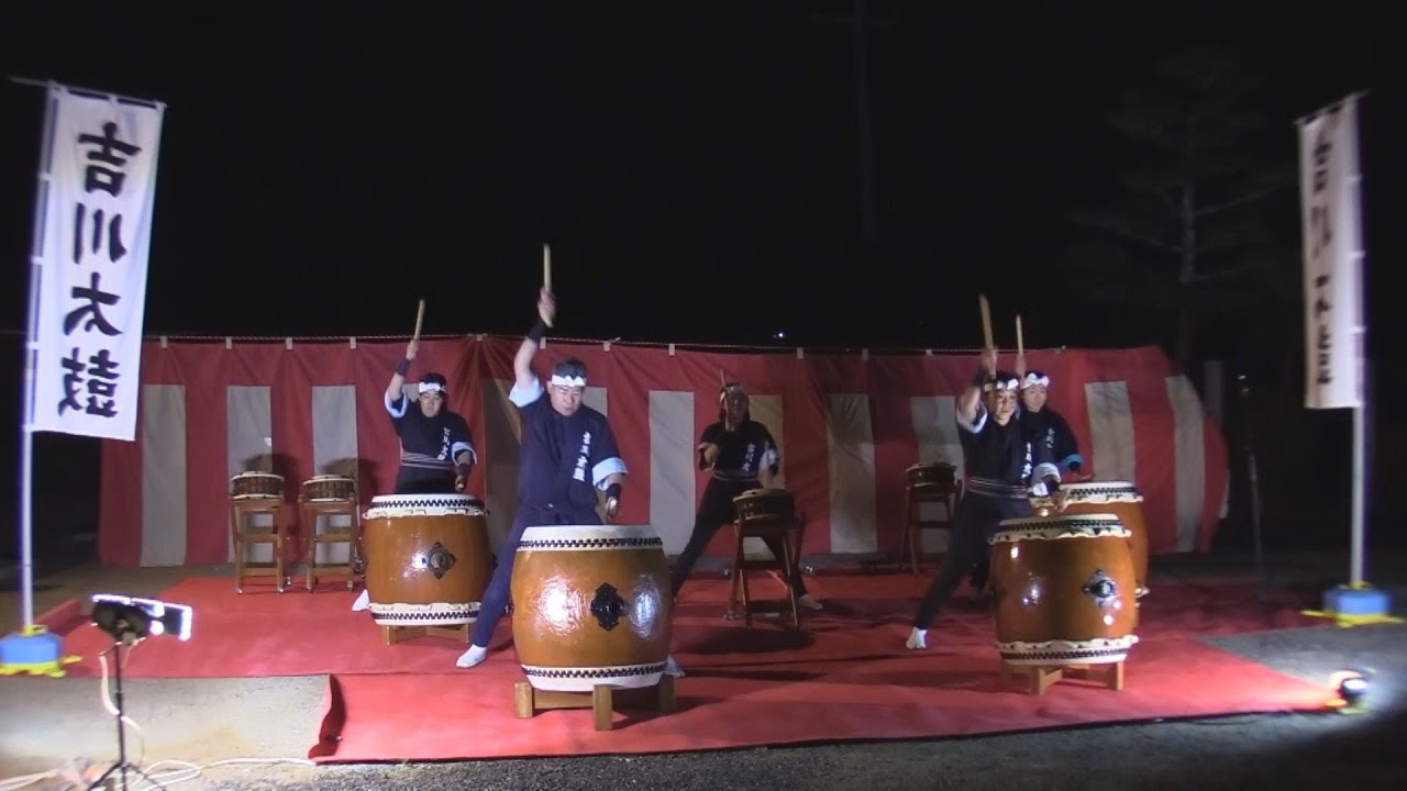 吉川錦太鼓「大海」／　若宮神社新春奉納太鼓