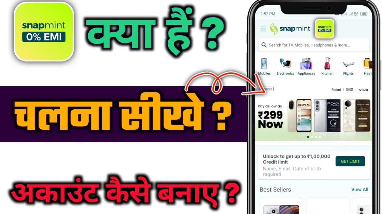 What is Snapmint App? How to Create a Snapmint Account | Snapmint Review 2025