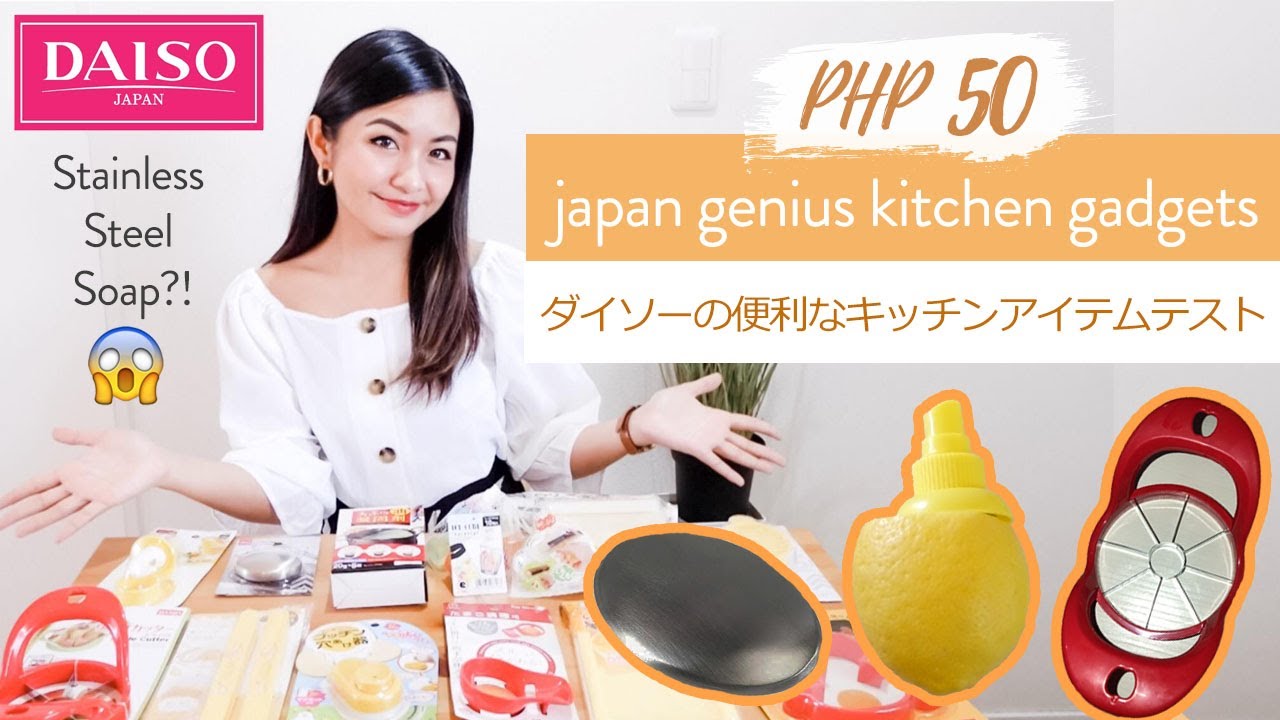Japan Genius Kitchen Gadget Test 😱🇯🇵 | Part 1 | Lara Channel