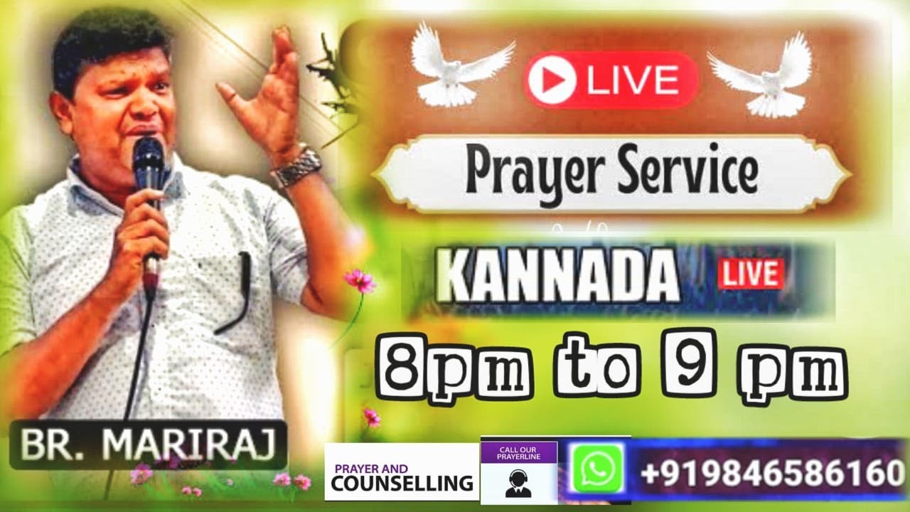 BR MARIRAJ LIVE  08-03-2026