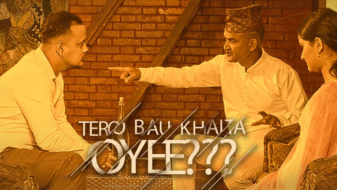 Babali  - Tero Bau Khai Ta Oyee | Official M/V |
