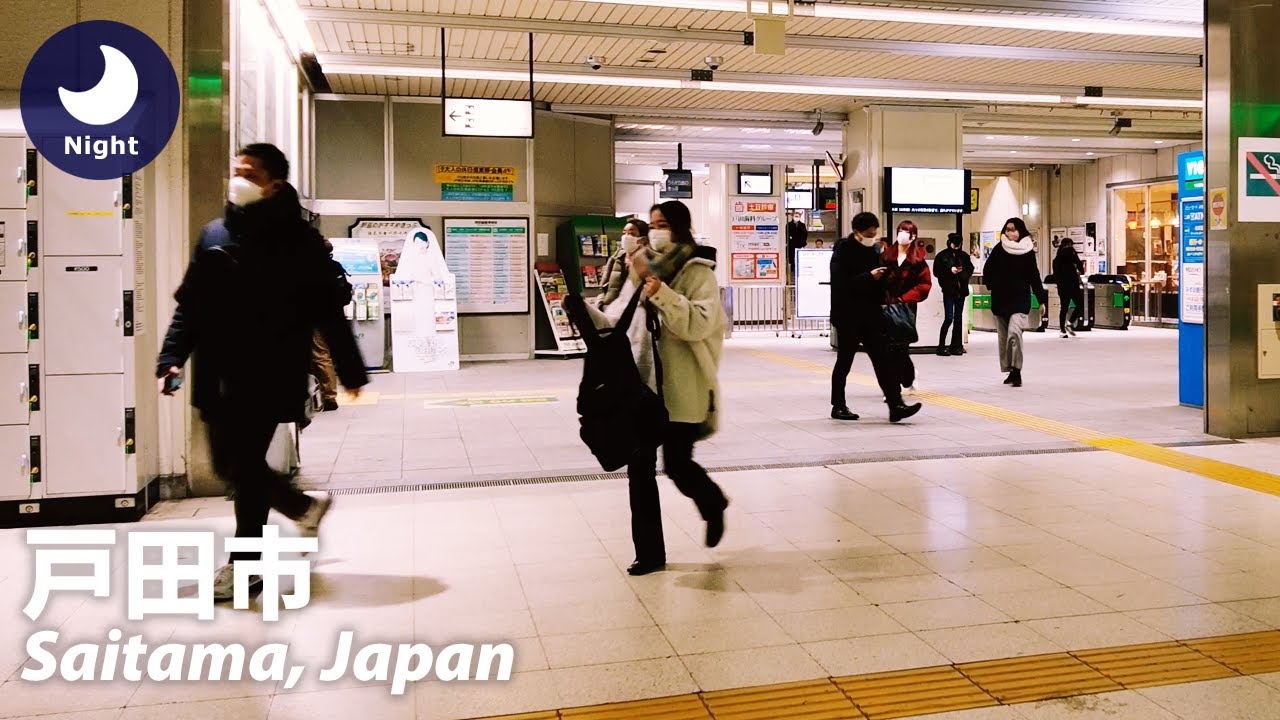 ⁴ᴷ Saitama: Toda (戸田市) - Japan Walking Tour (January 26, 2022)