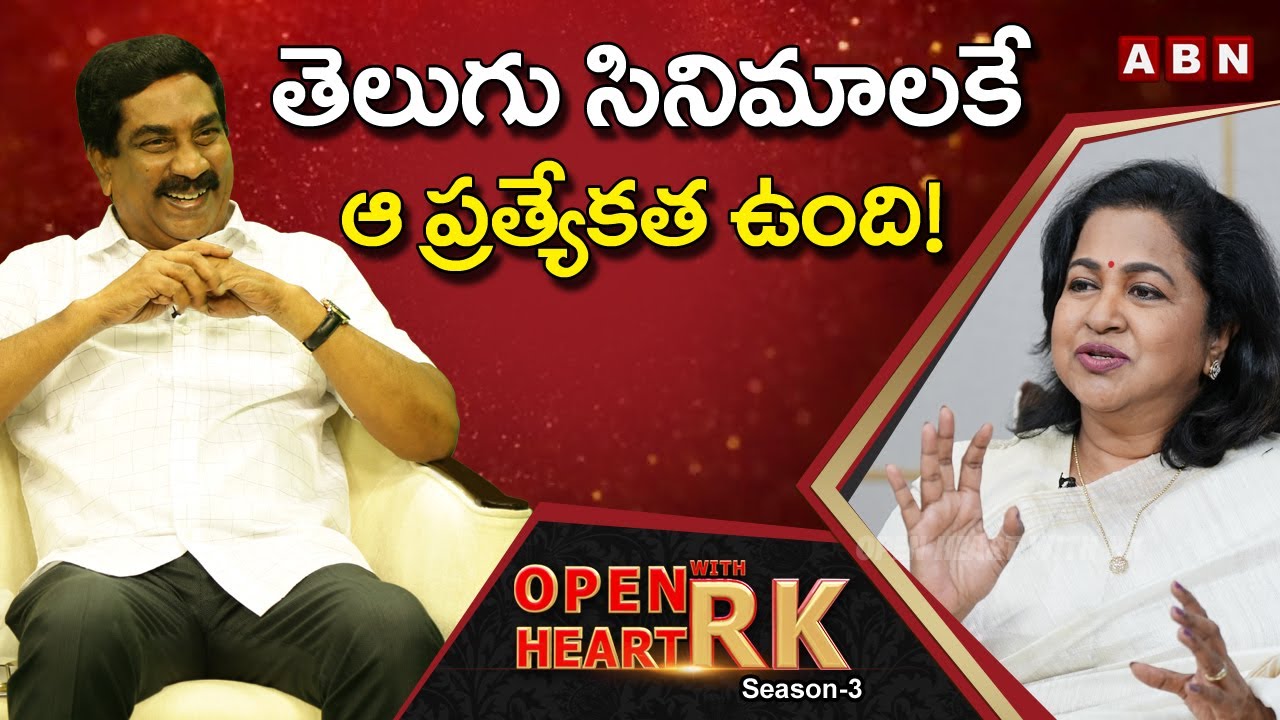 Raadhika Sarathkumar About Her Children & Telugu Pan India Movies || Open Heart With RK || Season-3