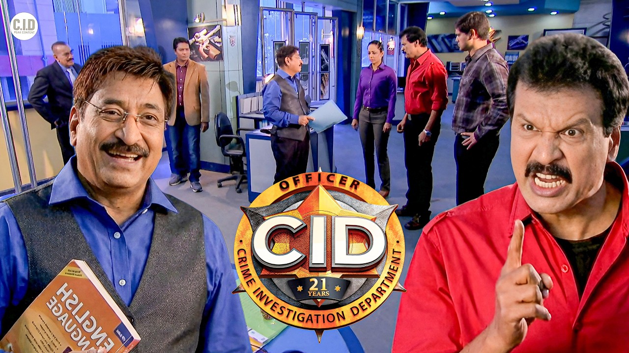 ऑफिस में सबके सामने सालुंखे ने Freddy को अनपढ़ बोलकर उड़ाया मजाक || CID || Episode 2026