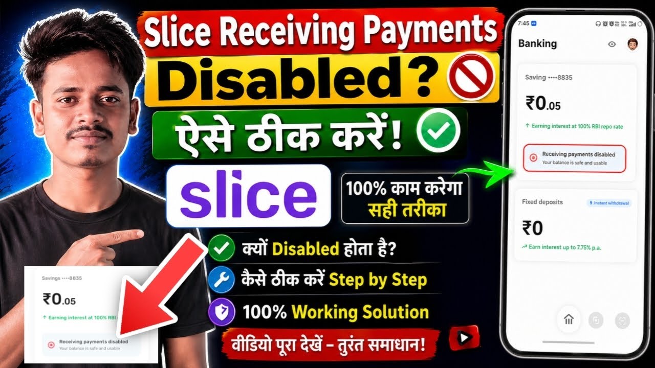 How to Fix Slice App Receiving Payments Disabled