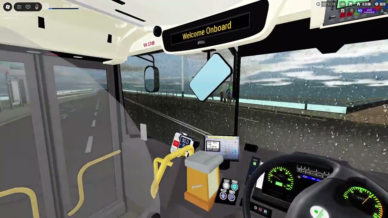 康港巴士路線S476 往陽光站 Hong Gong Bus route S476 to Sunshine Station