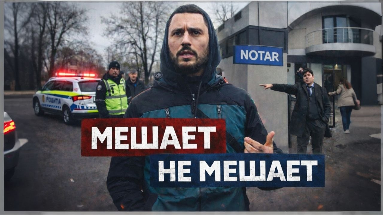 Мешает не мешает. У каждого свои правила.