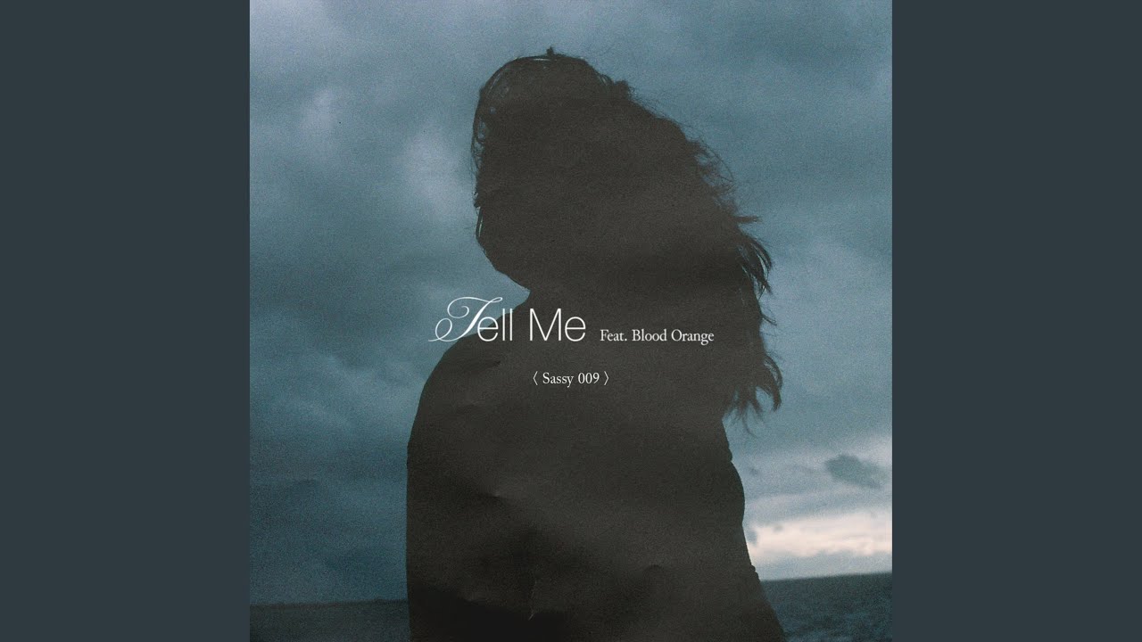 Tell Me