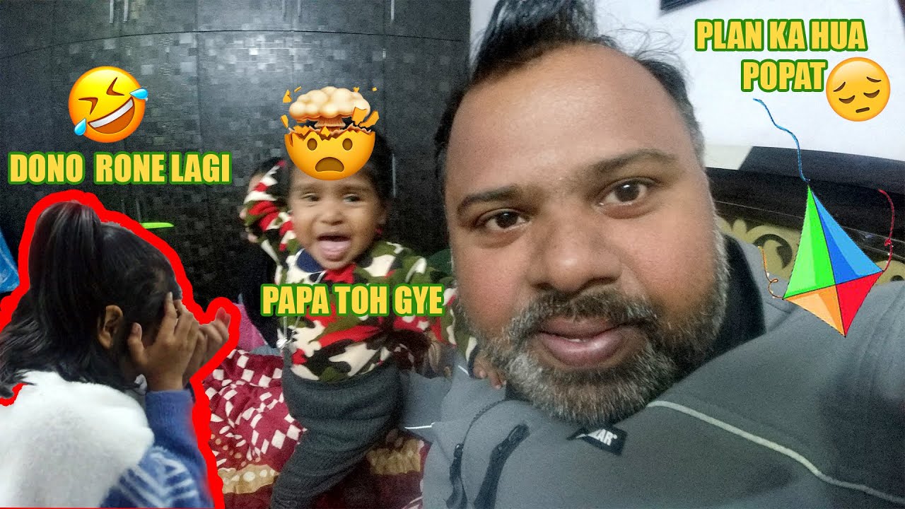 Basant Panchmi Plan Failed 🤯Nitya ne Gusse me ye kya krlia 😅Happy Basant Panchami