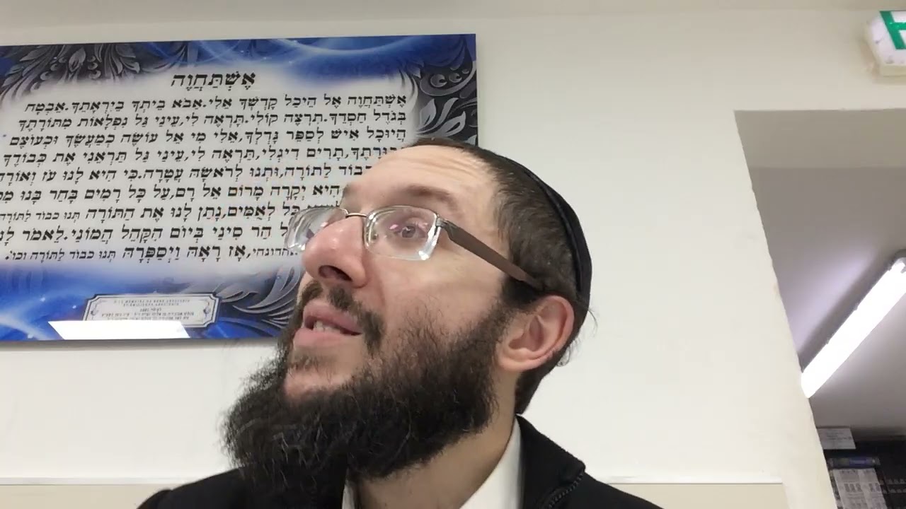 Droiture dans les affaires Cours 2