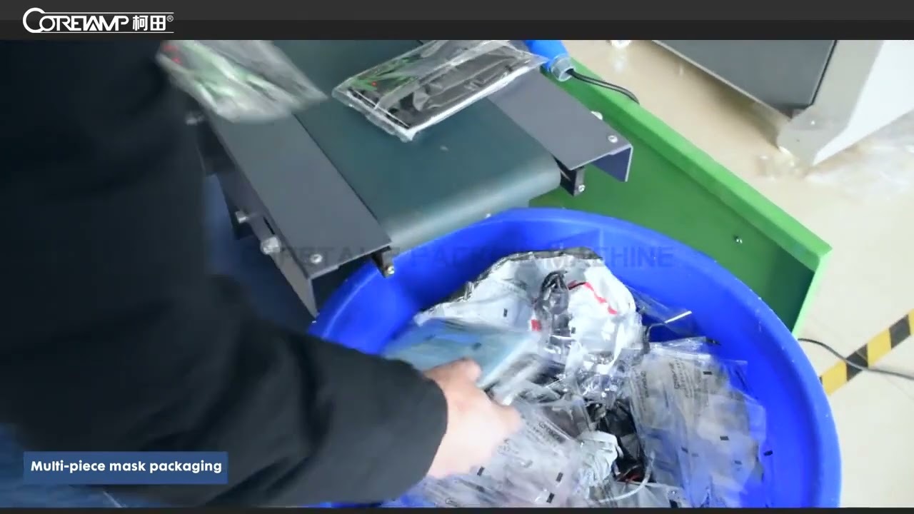 VT-160 Packaging machine (gauze mask)