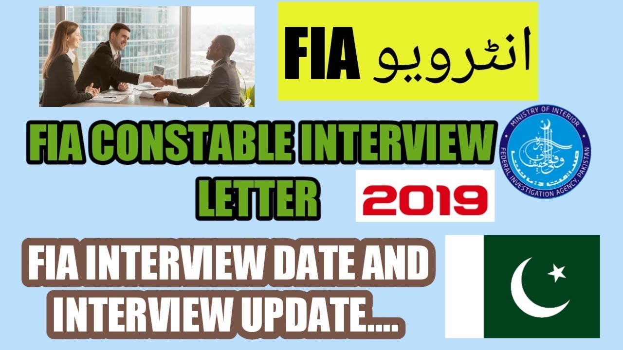 Fia interview letter 2019 - fia constable interview date - fia constable interview letter fia ots