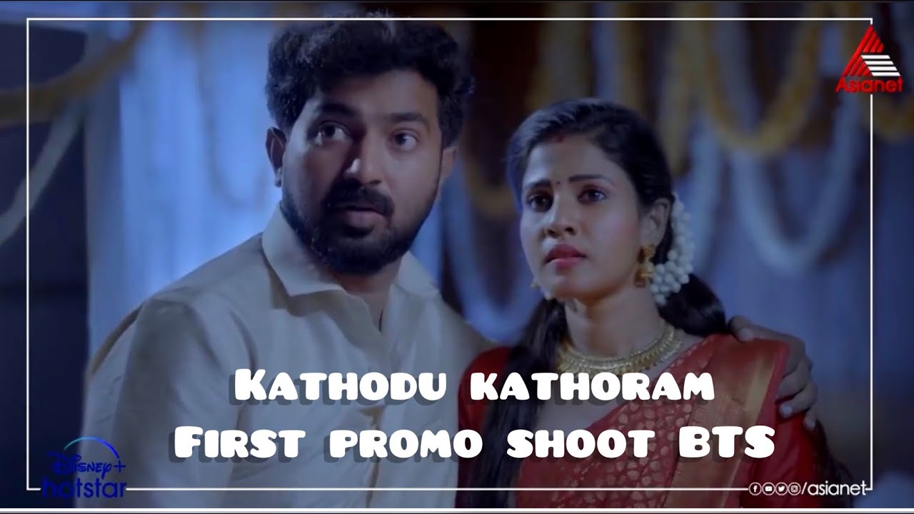 Kathodu Kathoram serial first promo shoot BTS
