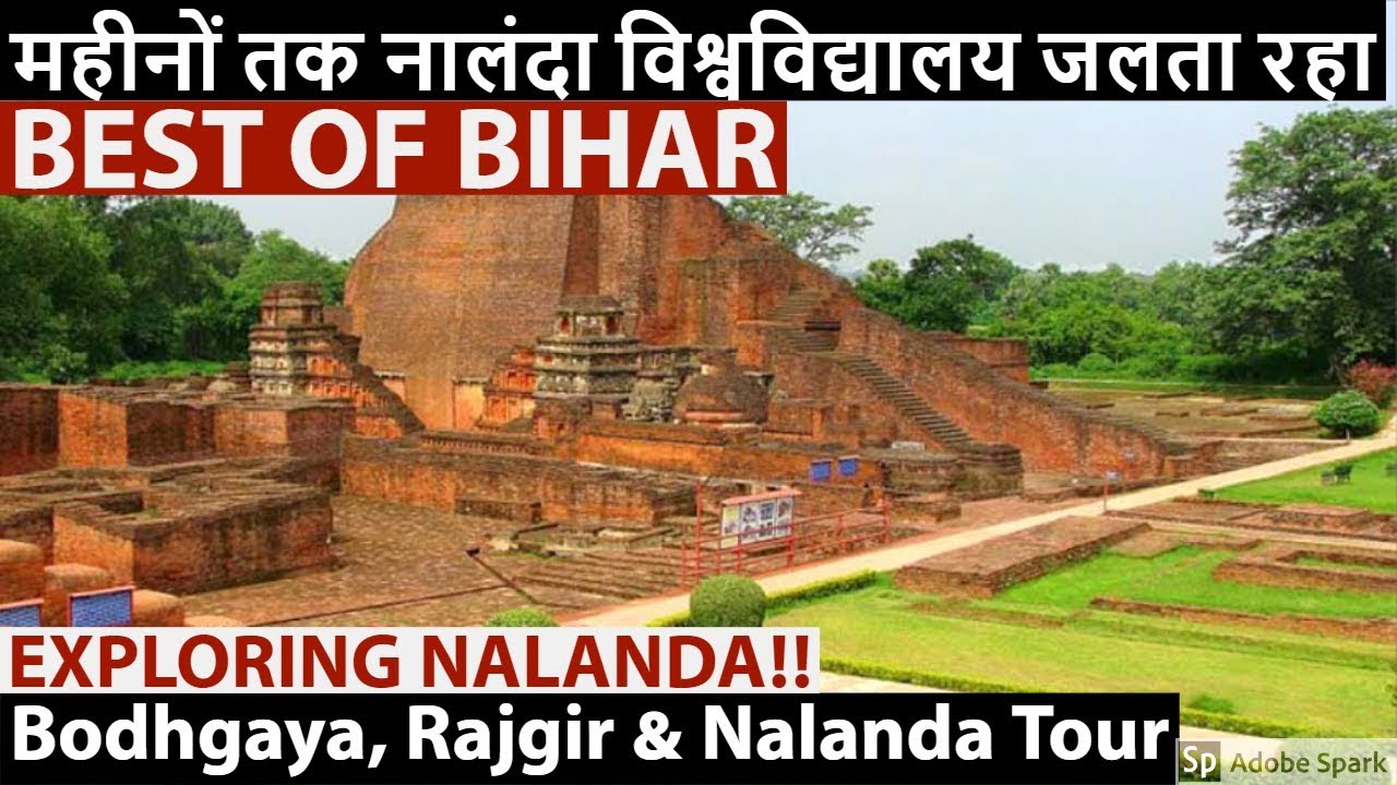 Wonders of India: Nalanda Mahavihara (Nalanda University) |OLDEST RESIDENTIAL UNIVERSITY OF WORLD