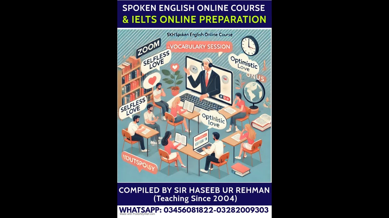 SKH Vocabulary Session | Commonly Used Words