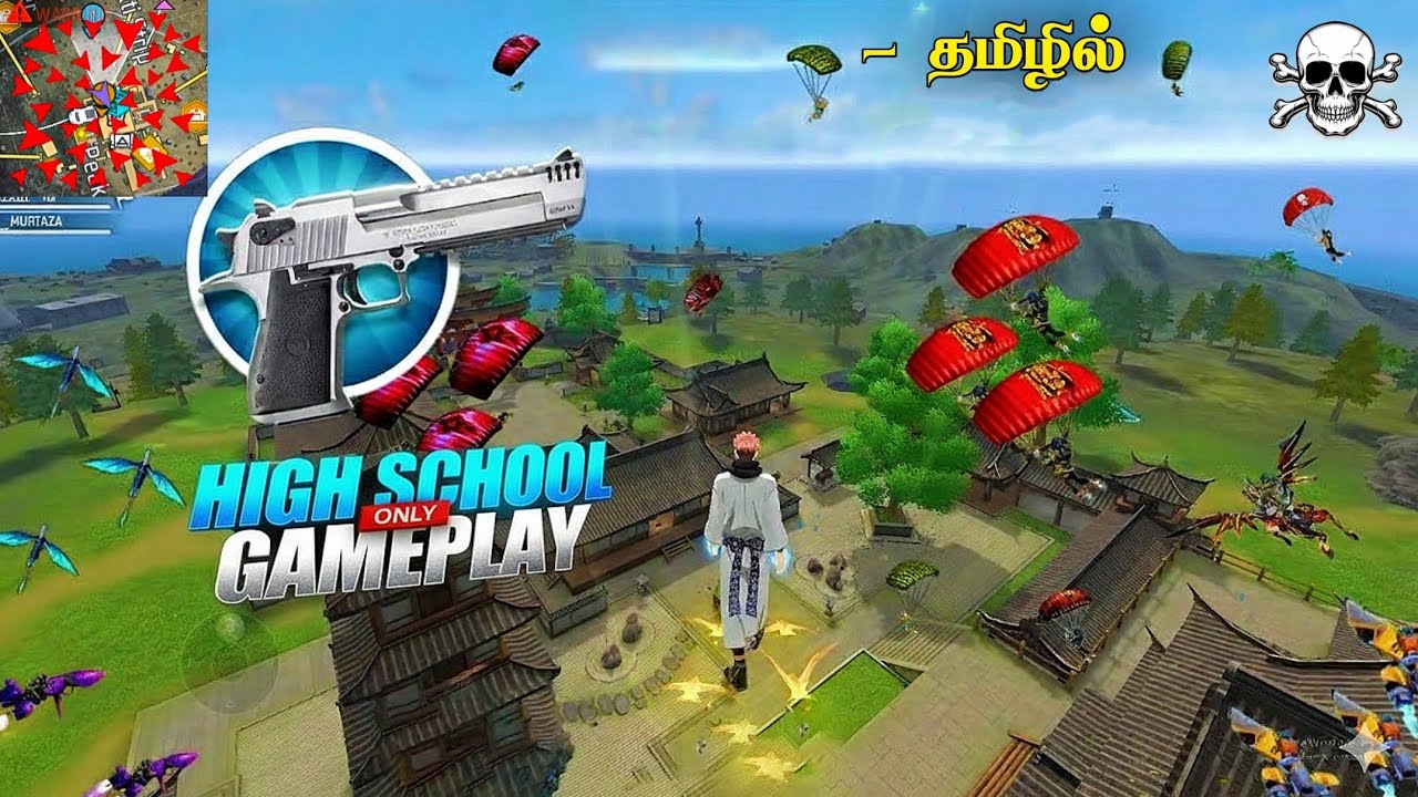 🔥 HIGHSCHOOL GAMEPLAY 🔥 NEW MAP 🥵 JUJUTSU KAISAN GAMEPLAY 🥵 HTG SQUAD 🤩 WEEKLY GIVEAWAY 💎 HTG HEAVEN