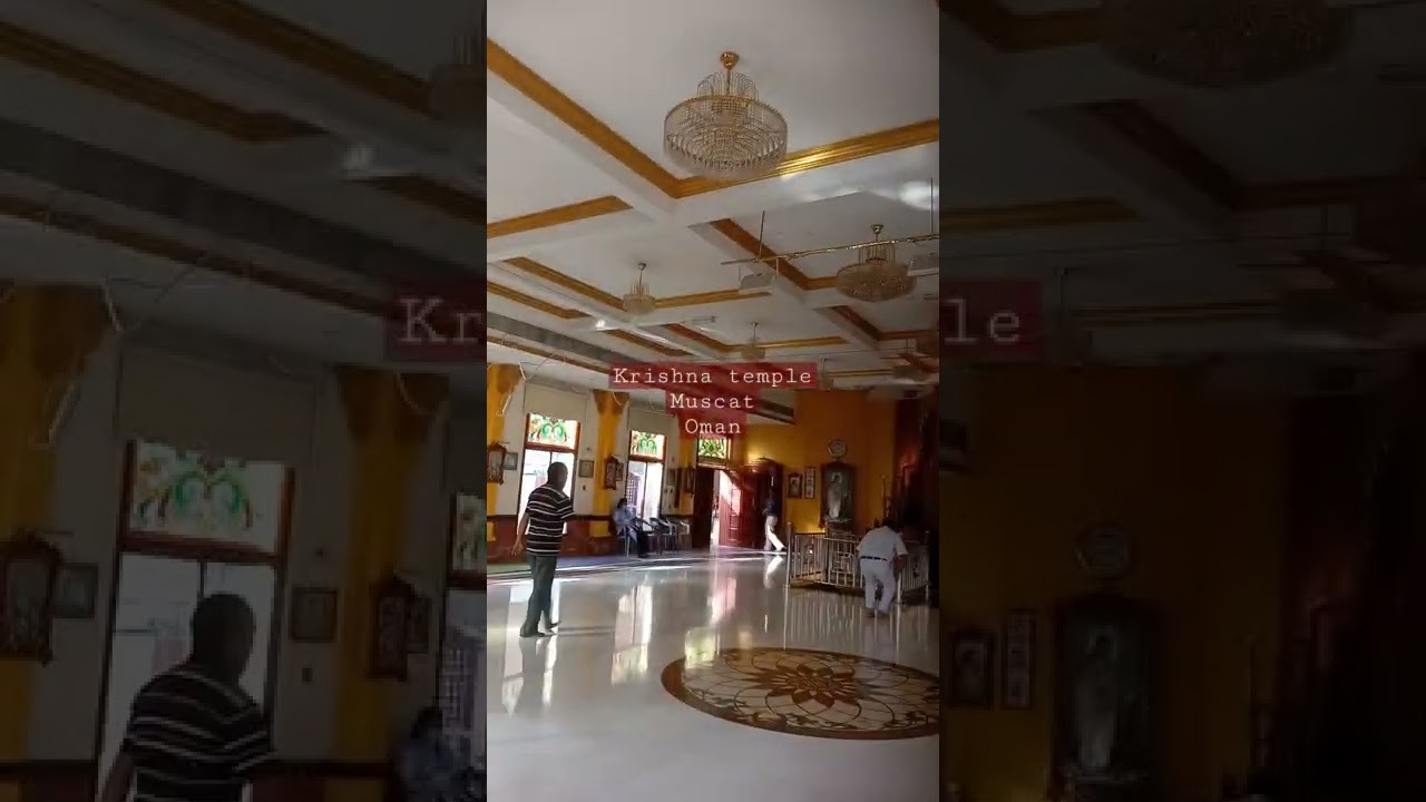 Sri Krishna Temple, Muscat, Oman