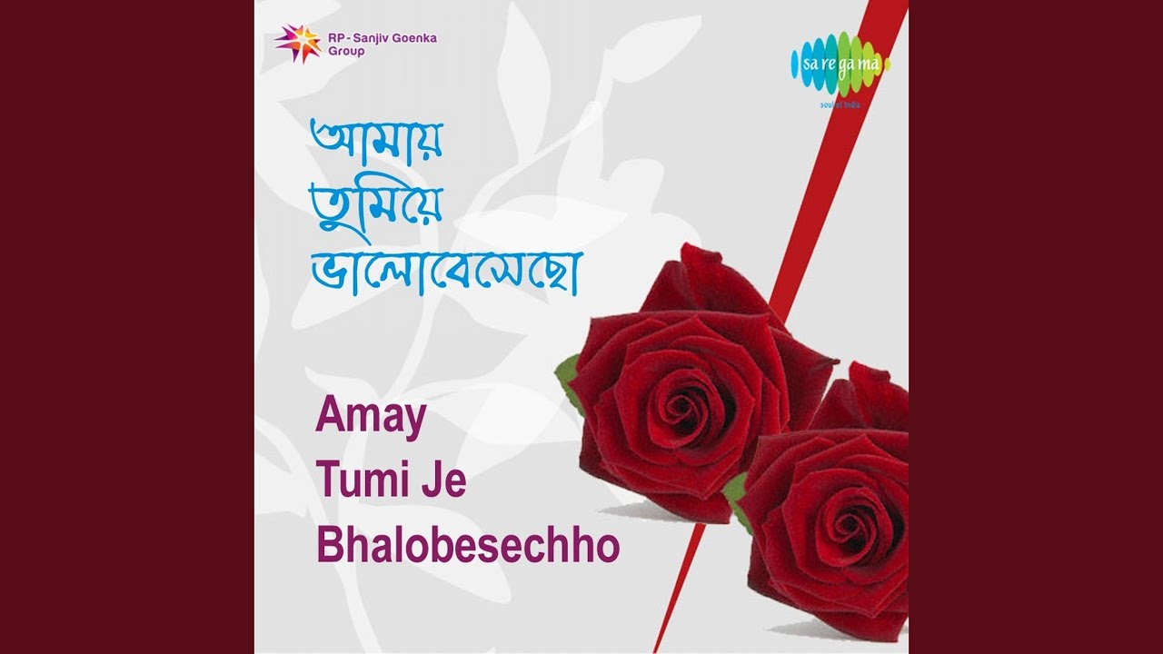 Amay Tumi Je Bhalobesechho