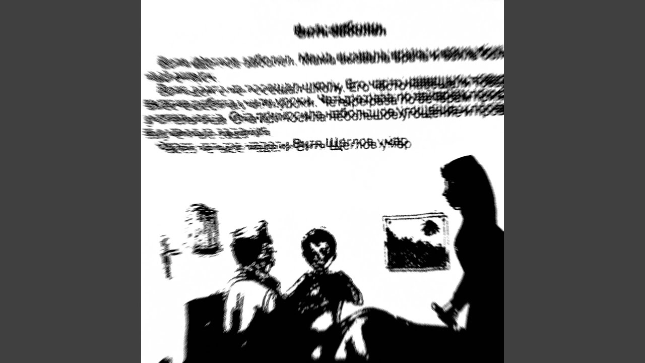 93-я зима, никто не видит церковный свет. серое солнце...