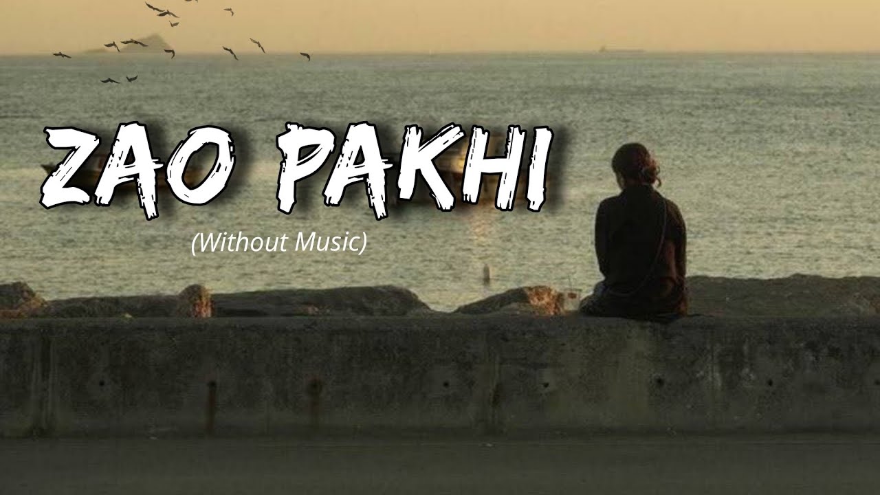 Zao Pakhi Bolo Tare (Without Music)  | Monpura | Kazi Krishnokoli Islam | Vocals Only