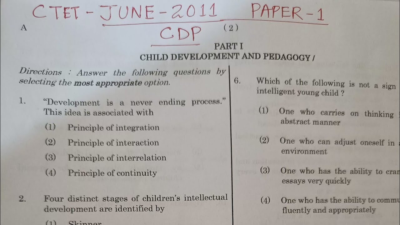 ctet cdp june 2011 paper 1 PYQ in bengali version
