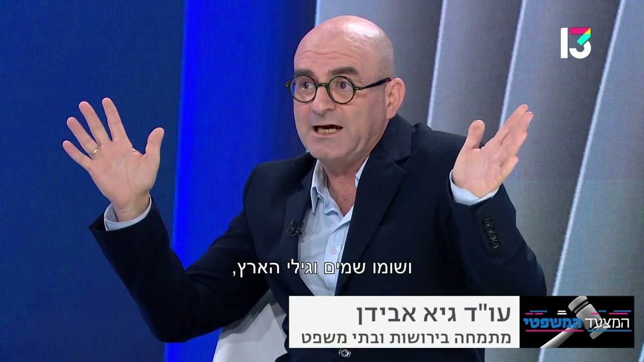 הירשת וגם תבעת? היורש שלאחר שנהנה מהצוואה ביקש לבטלה