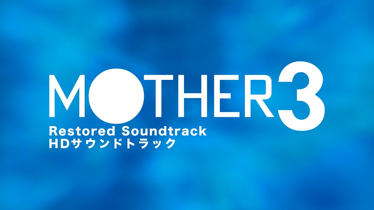 Memory of Mother (Restored) || MOTHER 3