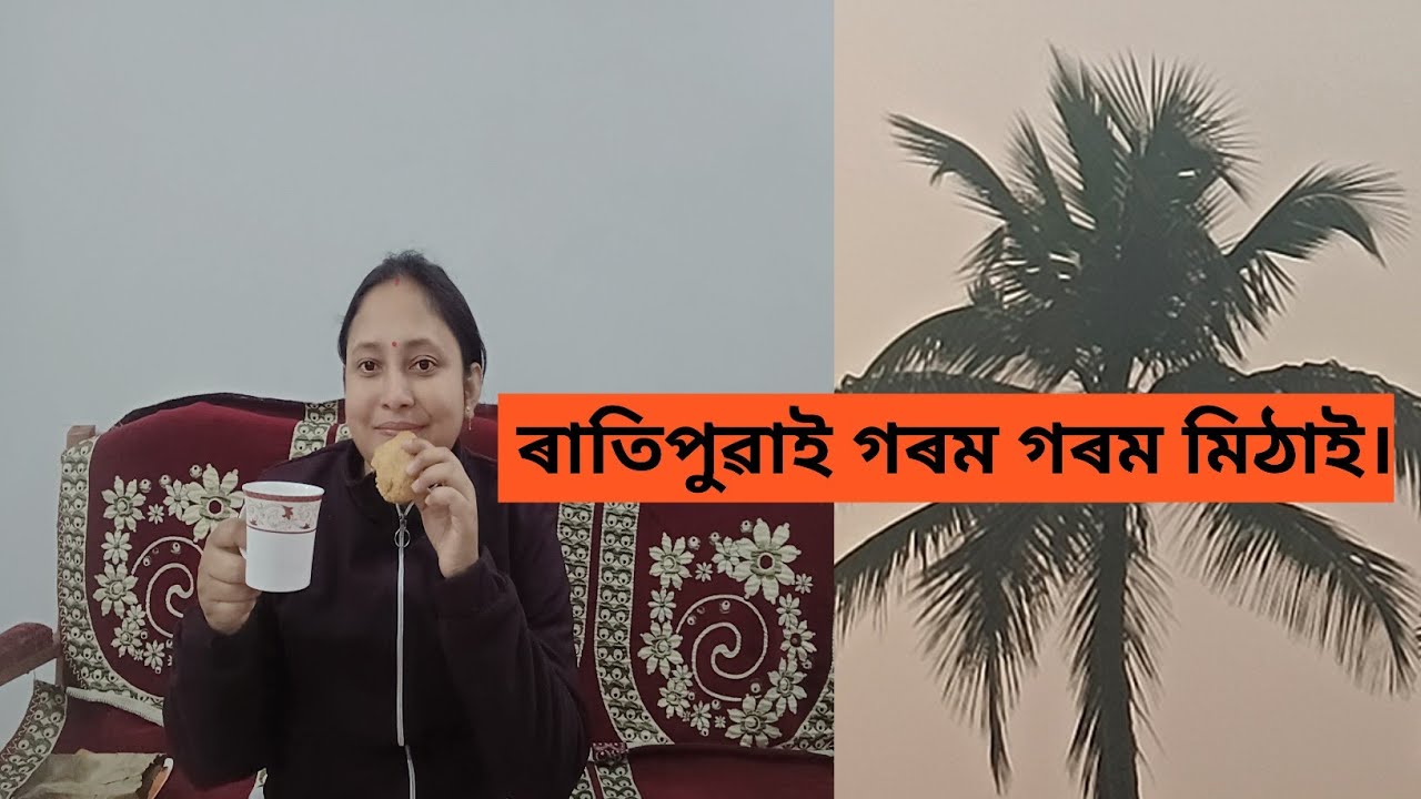 Aji jam buli bhabiw jua nohol.Assamese vlog on my youtube channel.