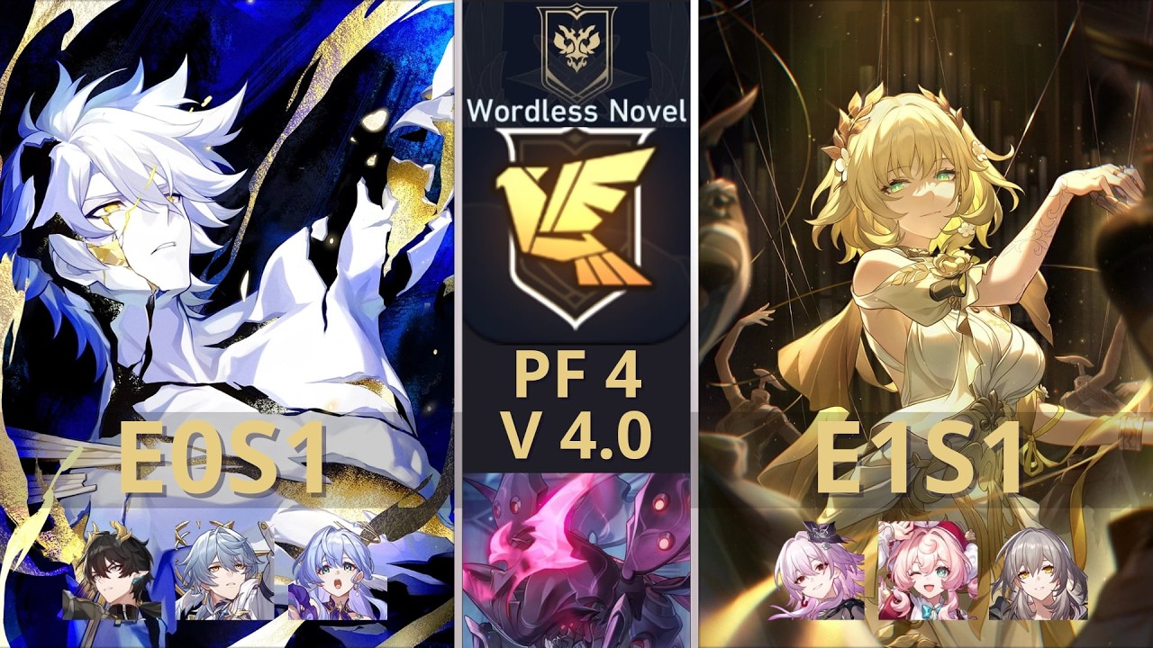 Pure Fiction 4 | Phainon E0S1 & Aglaea E1S1 | Honkai: Star Rail | Версия 4.0