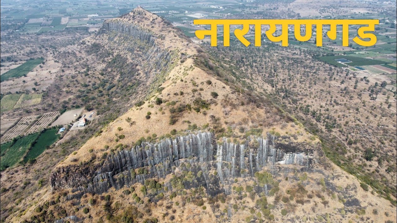 नारायणगड | जुन्नरच्या पूर्वेकडील गावांचा महसूली गड | #सप्तमातृका #नाणेघाट पहारेकरी